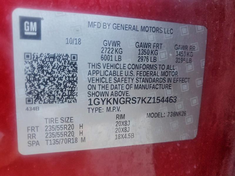 Фото 14 - CADILLAC XT5