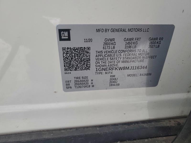 Фото 13 - CHEVROLET TRAVERSE