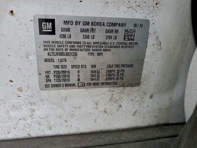 Фото 13 - CHEVROLET TRAX