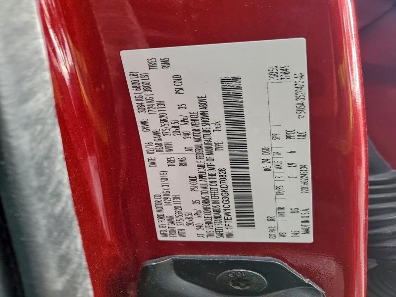 Фото 13 - FORD F-150