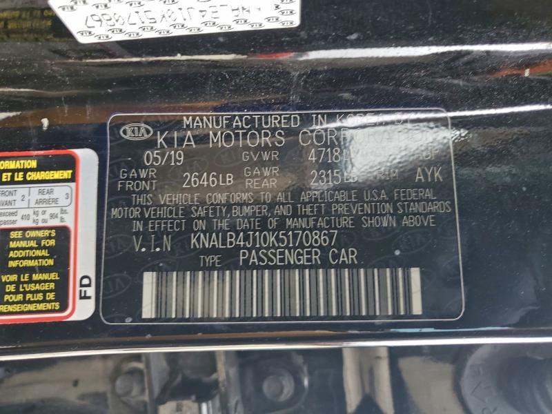 Фото 12 - KIA CADENZA