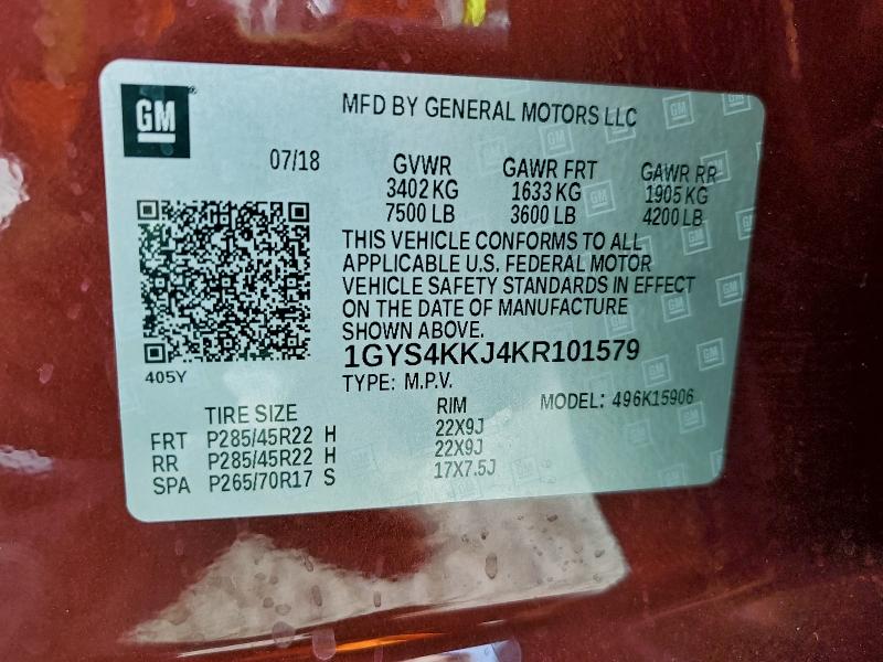 Фото 14 - CADILLAC ESCALADE