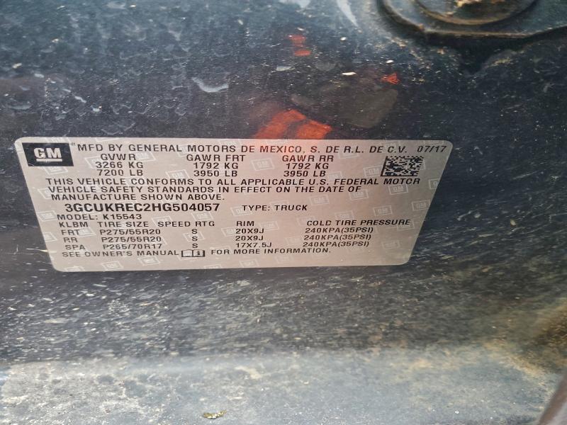 Фото 12 - CHEVROLET ALL Models