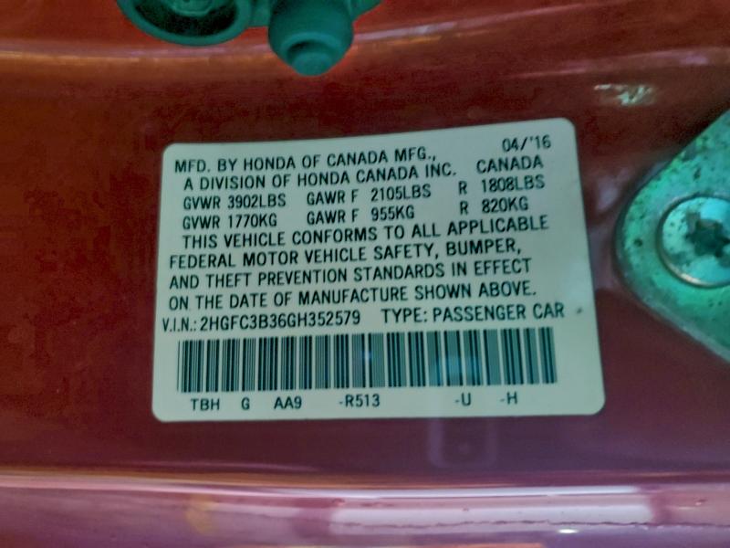 Фото 13 - HONDA CIVIC