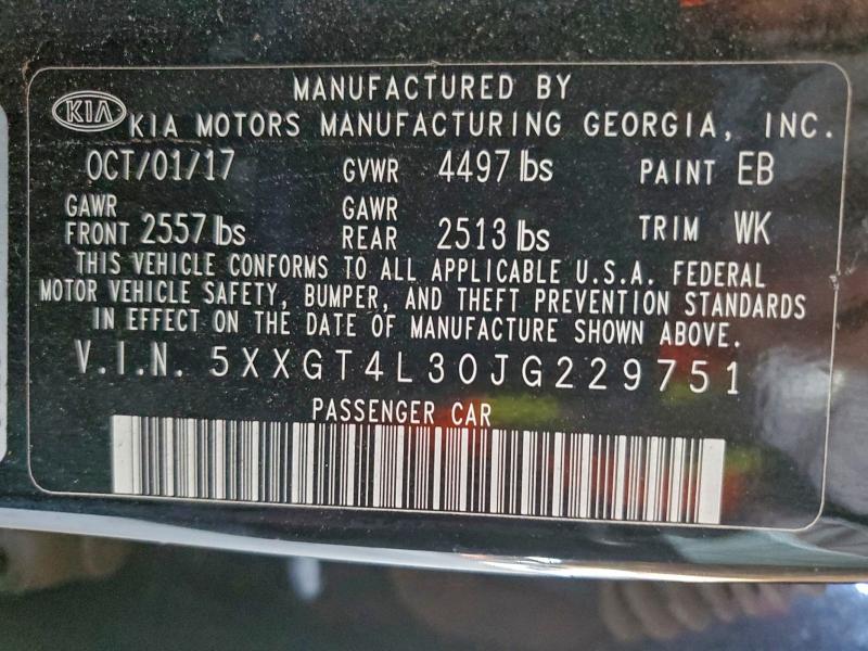 Фото 12 - KIA OPTIMA