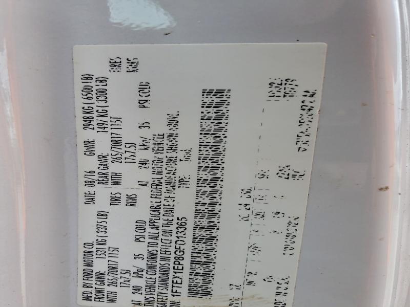 Фото 12 - FORD F-150