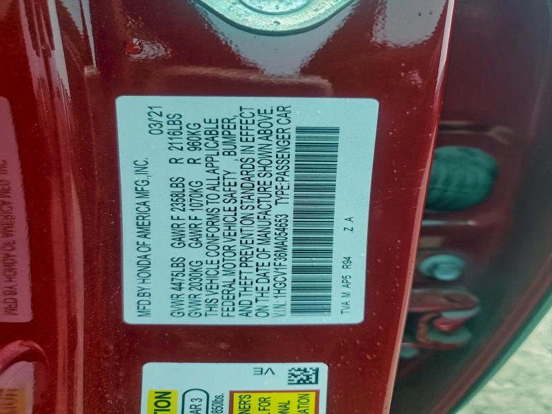 Фото 12 - HONDA ACCORD