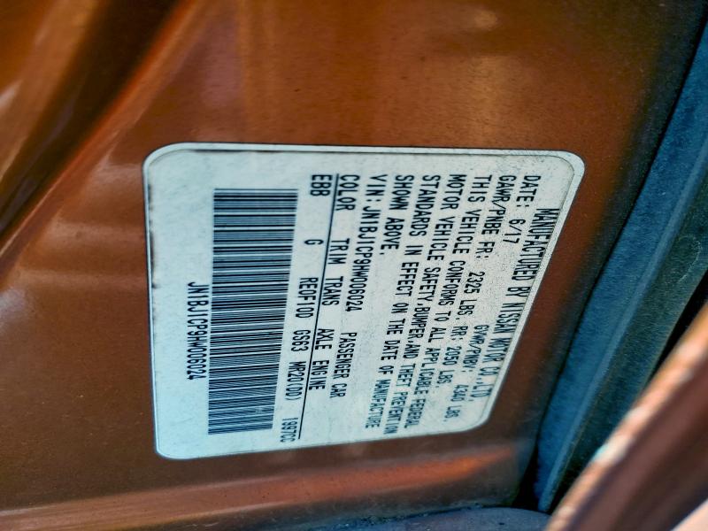 Фото 14 - NISSAN ROGUE