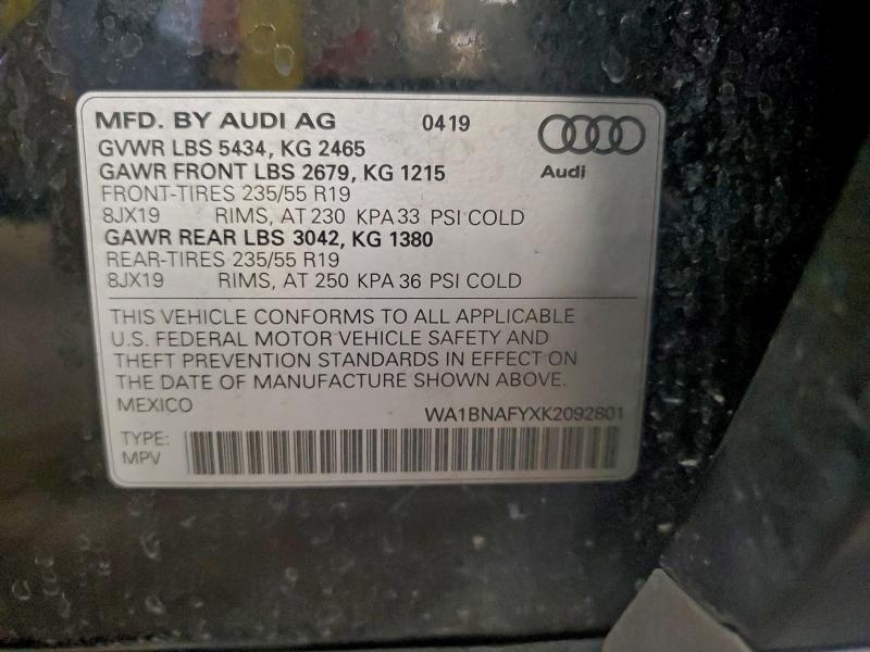 Фото 14 - AUDI Q5