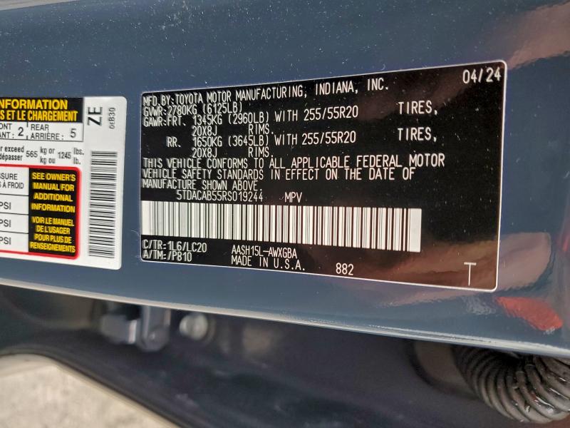 Фото 14 - TOYOTA GRAND HIGH