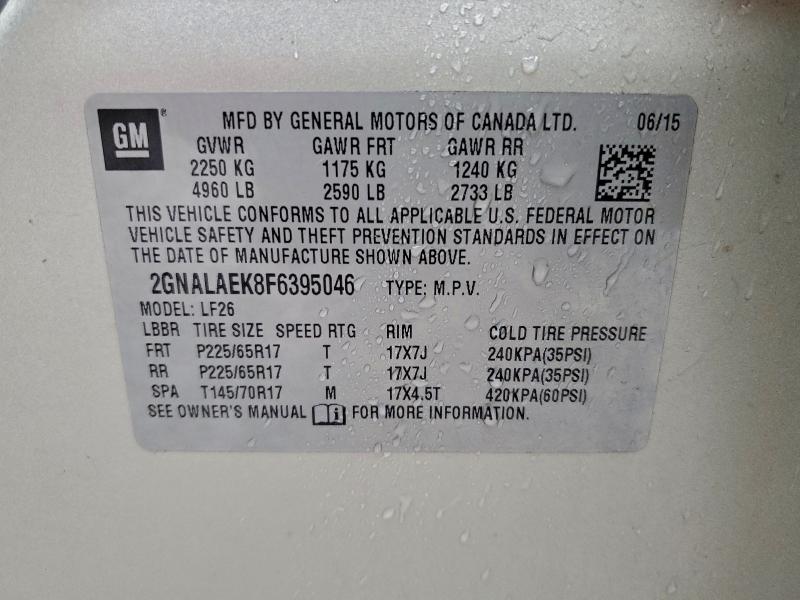 Фото 13 - CHEVROLET EQUINOX