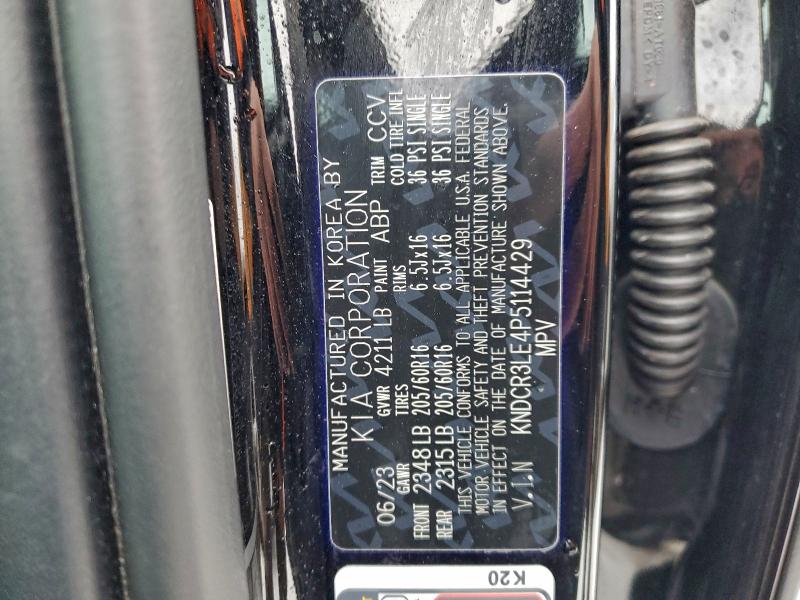 Фото 12 - KIA NIRO