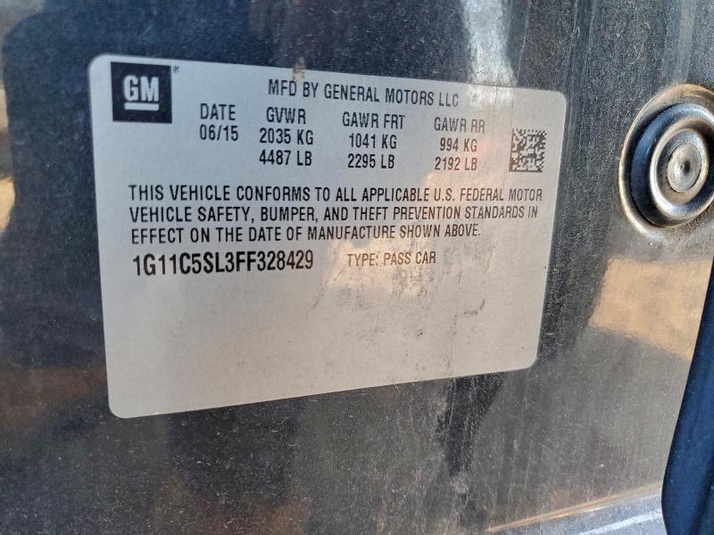 Фото 12 - CHEVROLET MALIBU