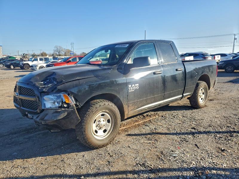 Фото 1 - RAM 1500