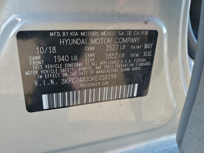 Фото 12 - HYUNDAI ACCENT