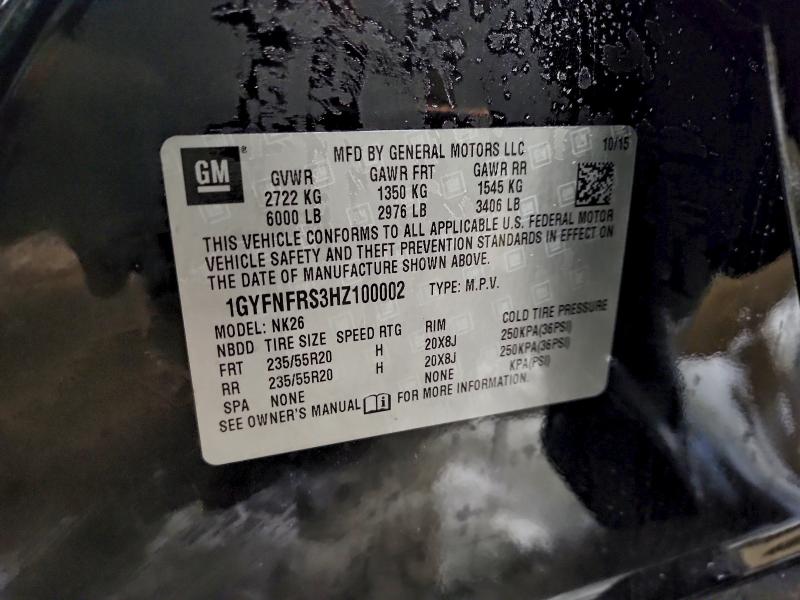 Фото 13 - CADILLAC XT5