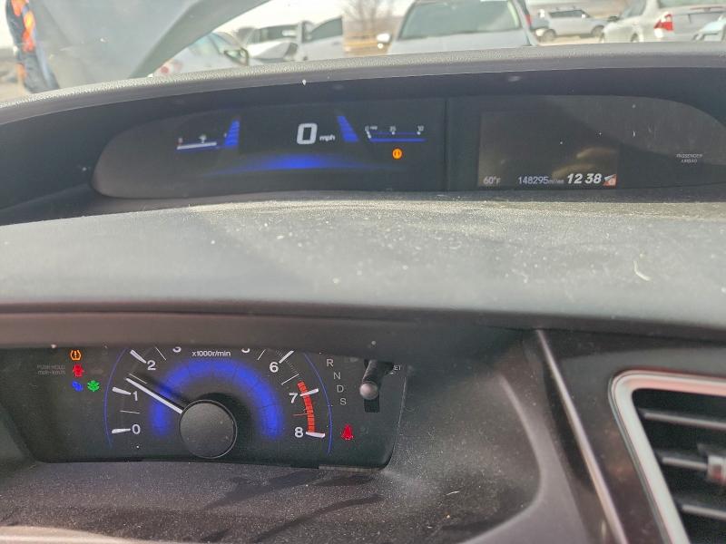 Фото 9 - HONDA CIVIC