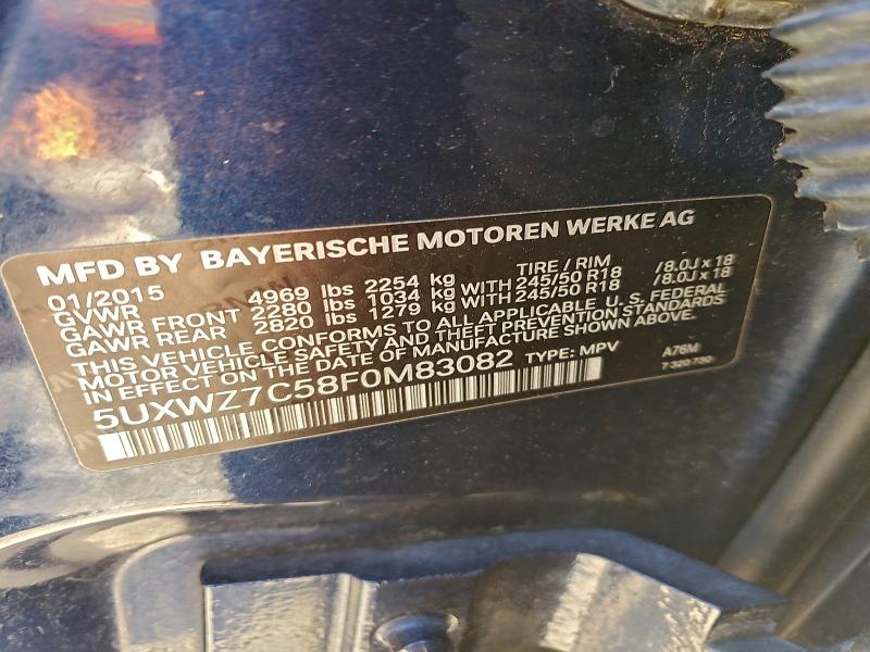 Фото 13 - BMW X3