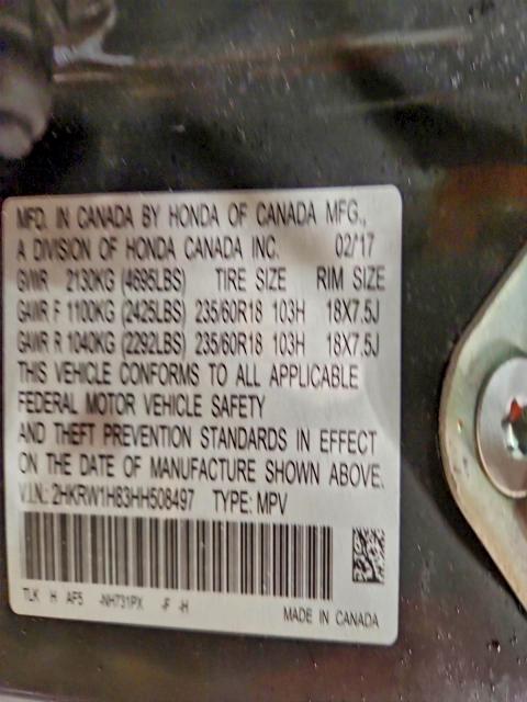 Фото 13 - HONDA CRV