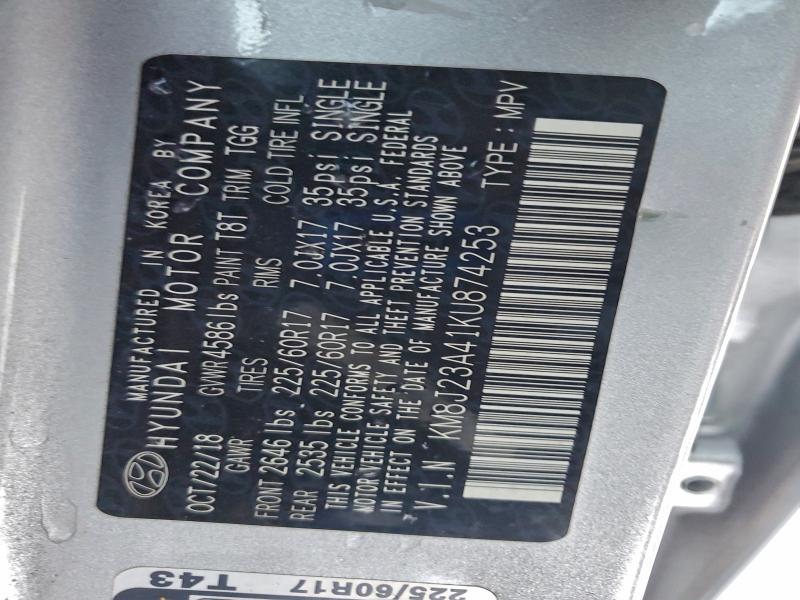 Фото 13 - HYUNDAI TUCSON