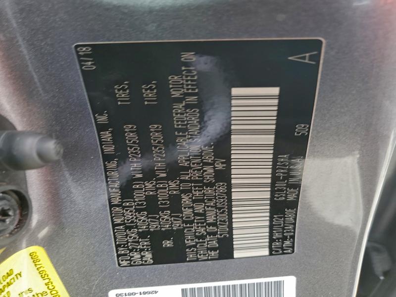 Фото 14 - TOYOTA SIENNA