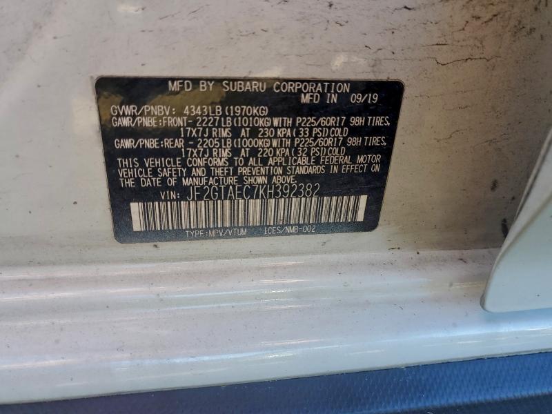 Фото 13 - SUBARU CROSSTREK