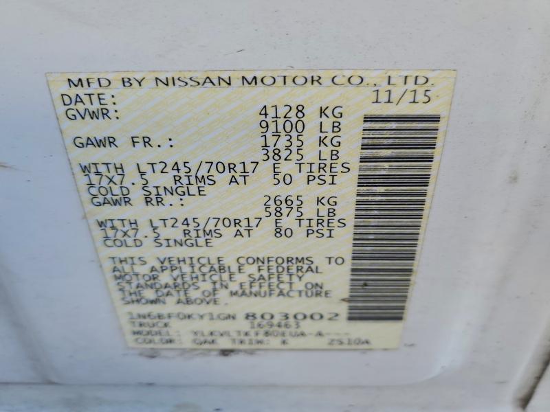 Фото 13 - NISSAN NV