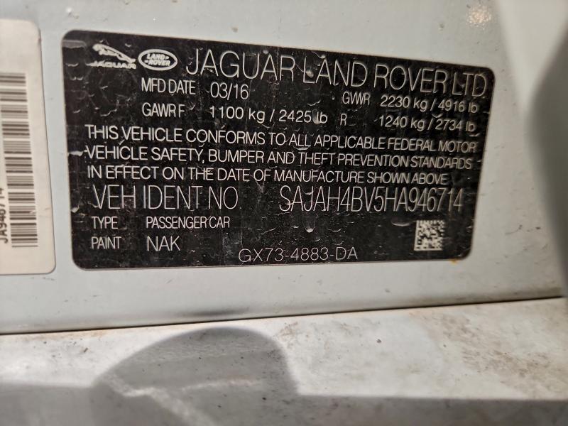 Фото 13 - JAGUAR XE