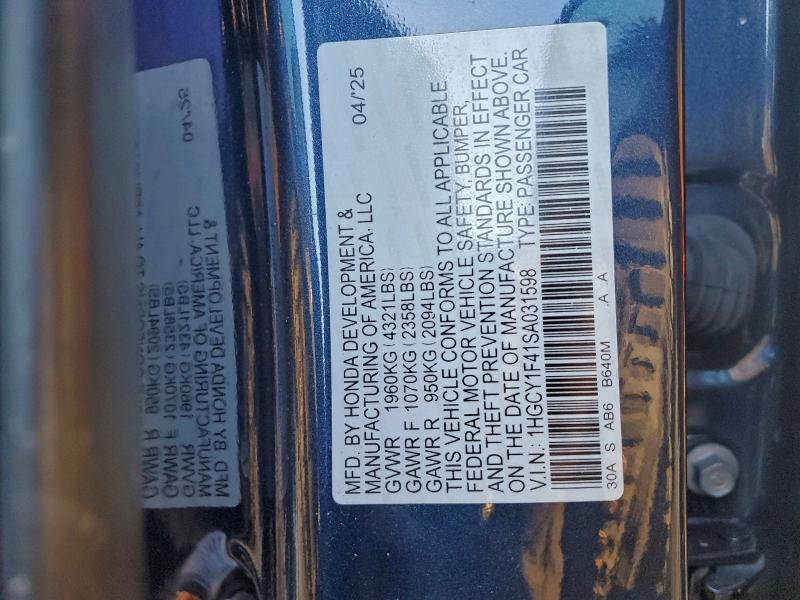 Фото 12 - HONDA ACCORD