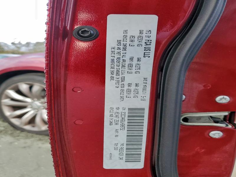 Фото 12 - CHRYSLER 300