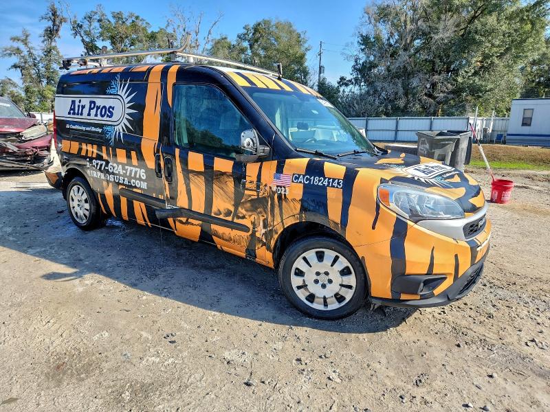 Фото 4 - RAM All Models