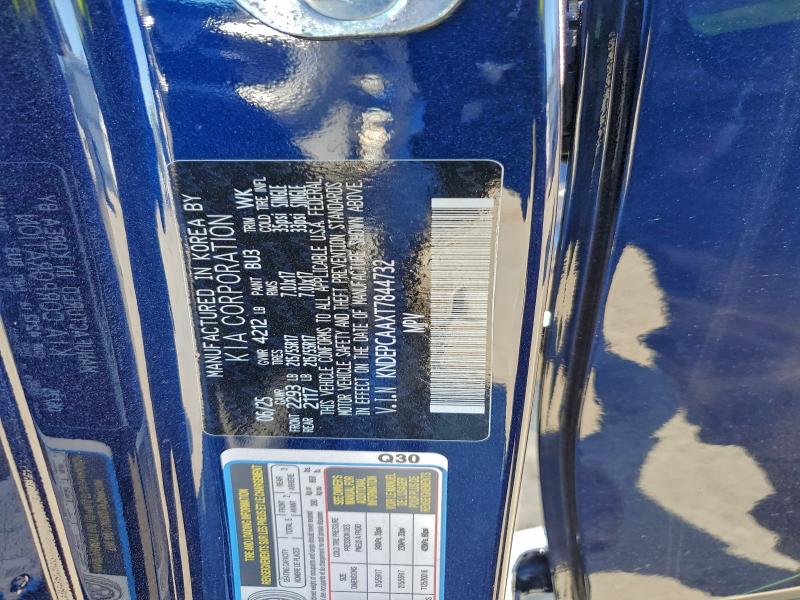 Фото 14 - KIA SELTOS