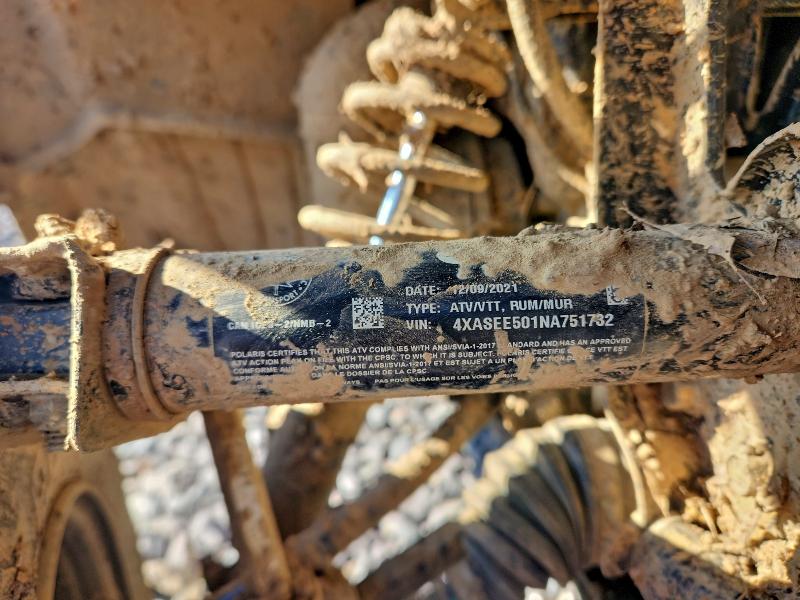 Фото 10 - POLARIS ATV