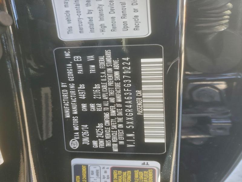 Фото 13 - KIA OPTIMA