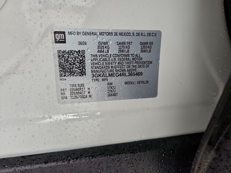 Фото 14 - GMC TERRAIN