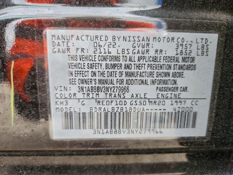 Фото 12 - NISSAN SENTRA