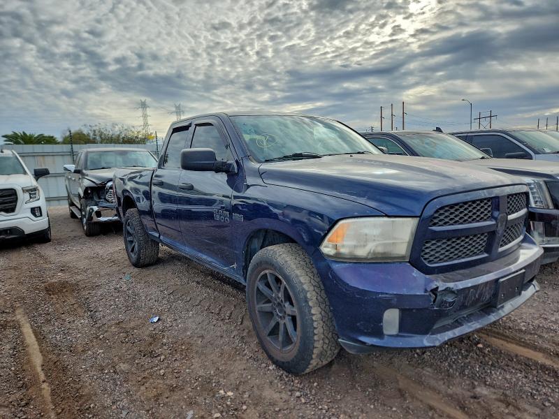 Фото 4 - RAM 1500