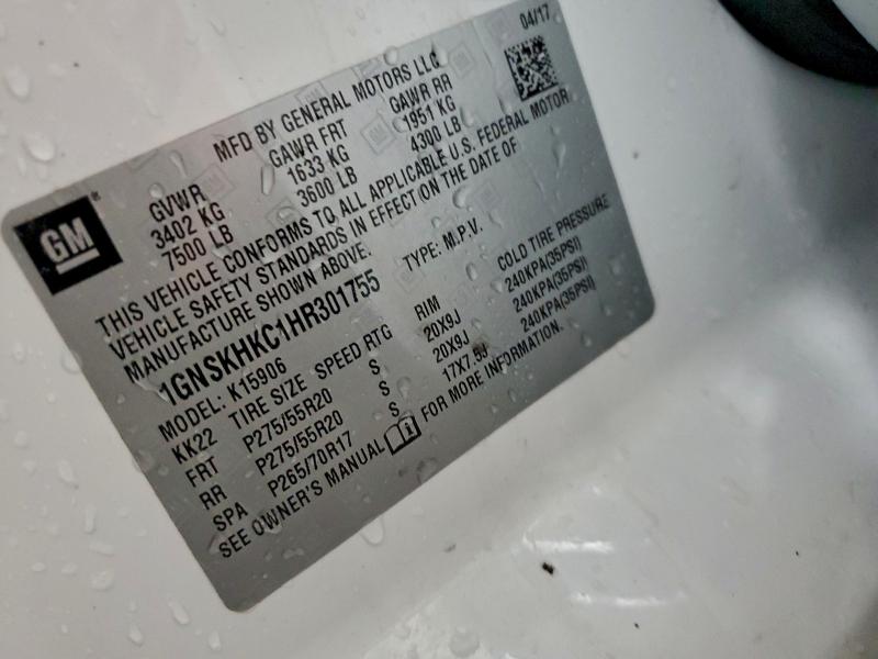 Фото 13 - CHEVROLET SUBURBAN