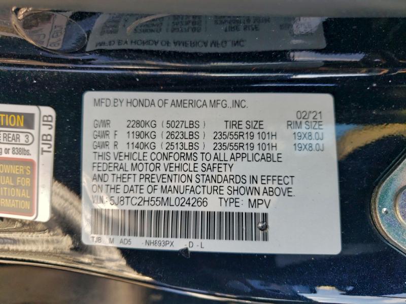 Фото 14 - ACURA RDX