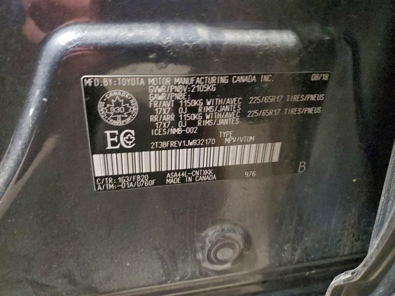 Фото 13 - TOYOTA RAV4