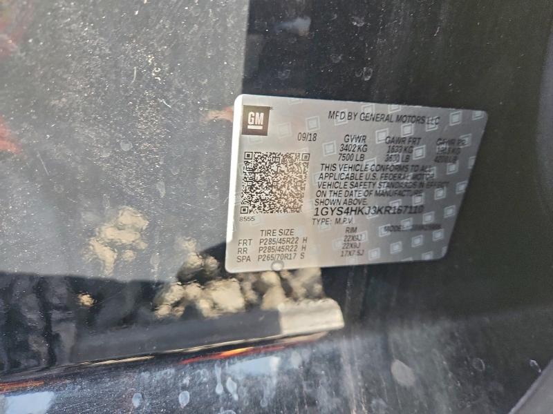 Фото 12 - CADILLAC ESCALADE