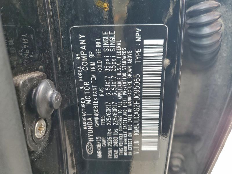 Фото 13 - HYUNDAI TUCSON