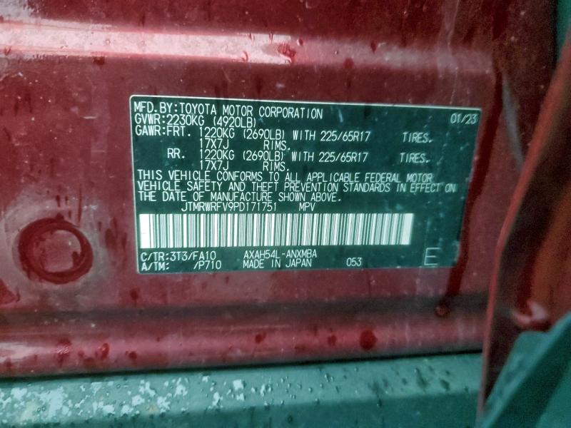 Фото 14 - TOYOTA RAV4