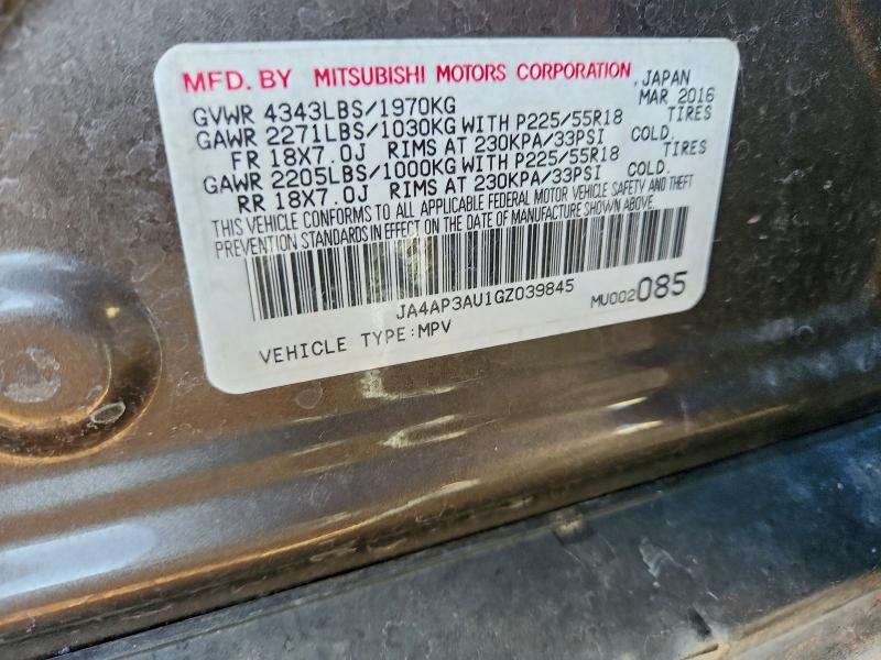 Фото 14 - MITSUBISHI OUTLANDER