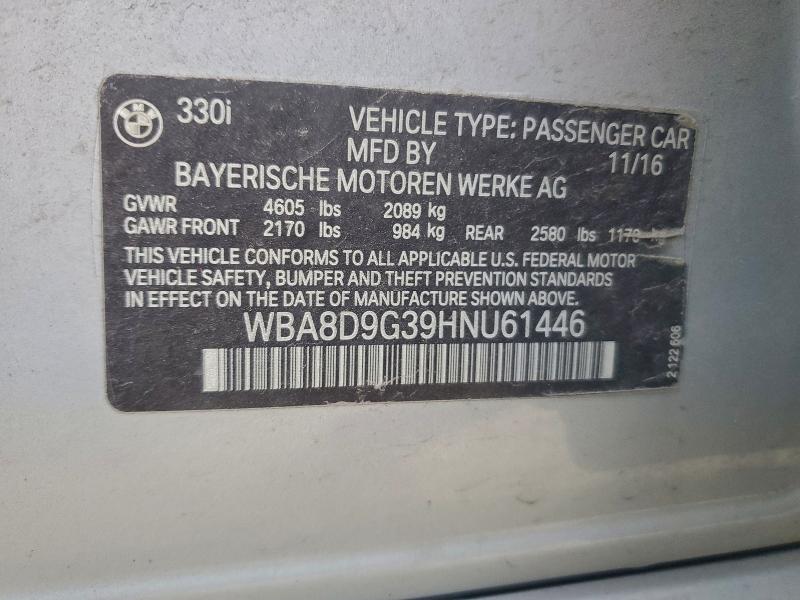 Фото 12 - BMW 3 SERIES