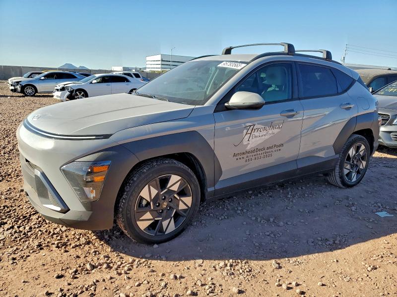 Фото 1 - HYUNDAI KONA