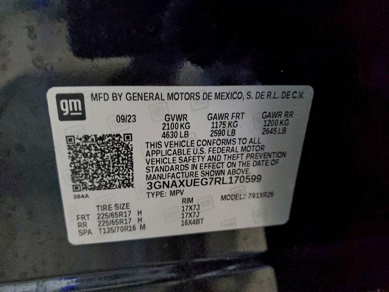 Фото 13 - CHEVROLET EQUINOX