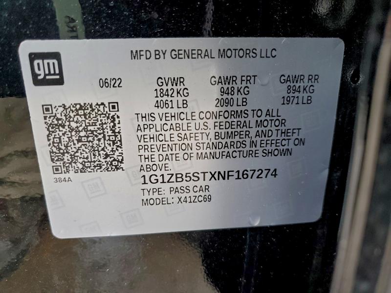 Фото 12 - CHEVROLET MALIBU