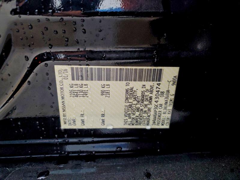 Фото 12 - NISSAN MAXIMA