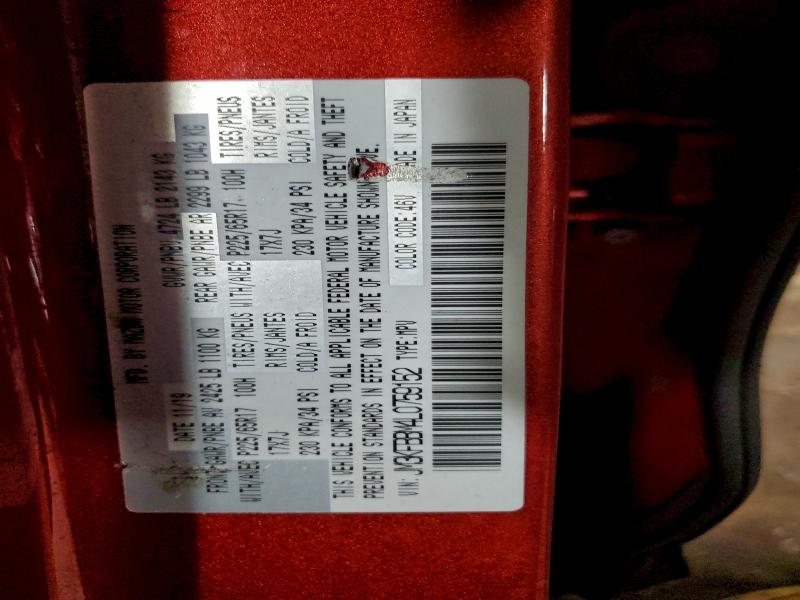 Фото 12 - MAZDA CX-5